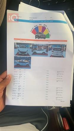 هیوندای تۆکسۆن